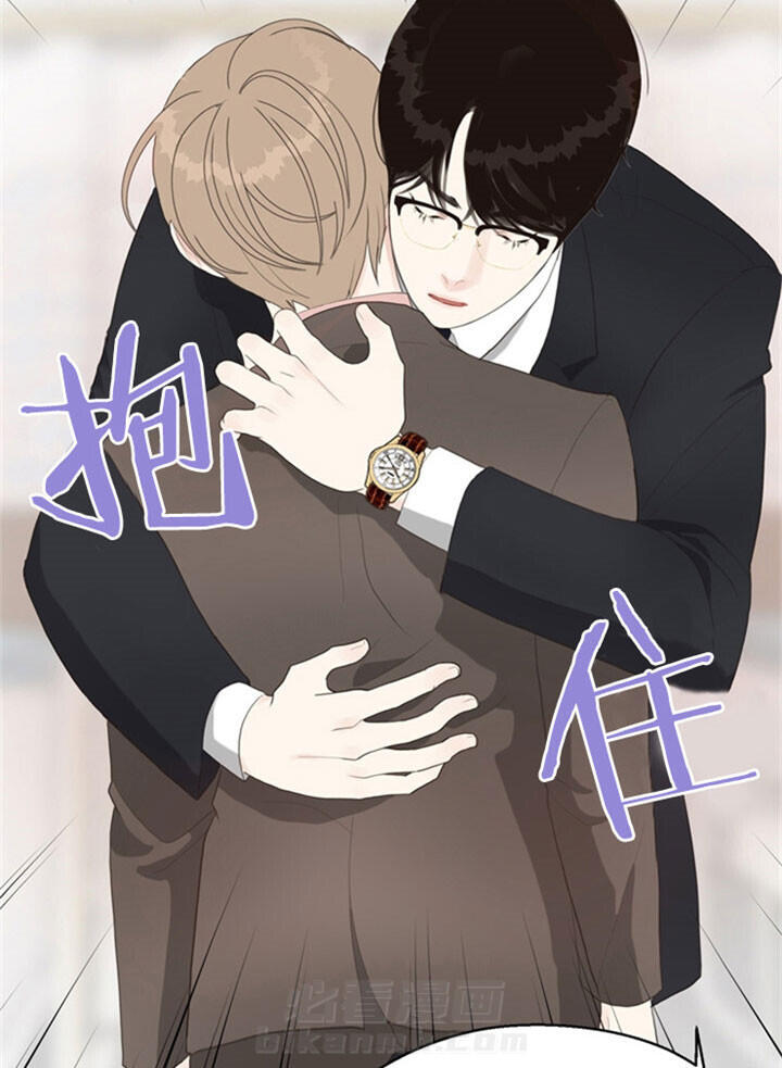 《贪婪》漫画最新章节第27话 不安免费下拉式在线观看章节第【8】张图片