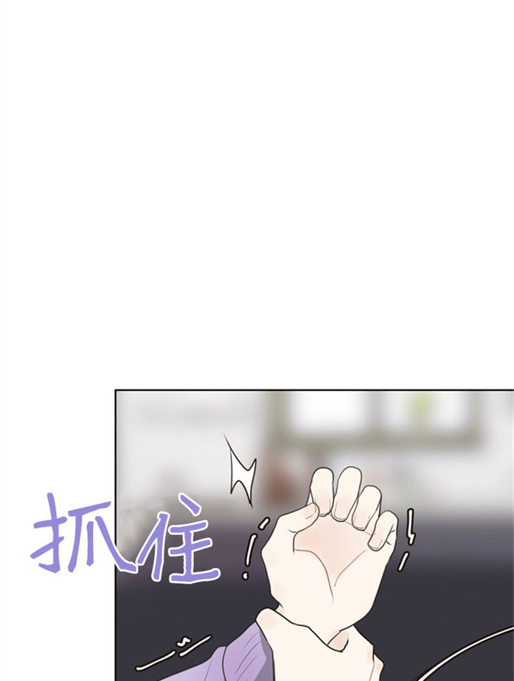 《贪婪》漫画最新章节第32话 敏感免费下拉式在线观看章节第【23】张图片