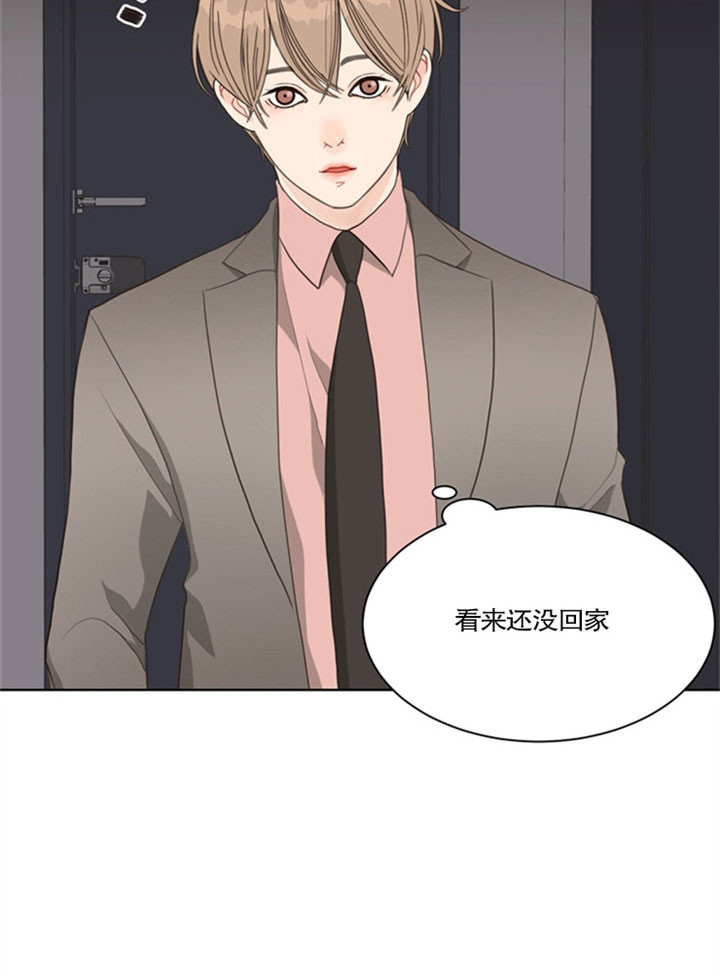 《贪婪》漫画最新章节第34话 连环杀人免费下拉式在线观看章节第【10】张图片