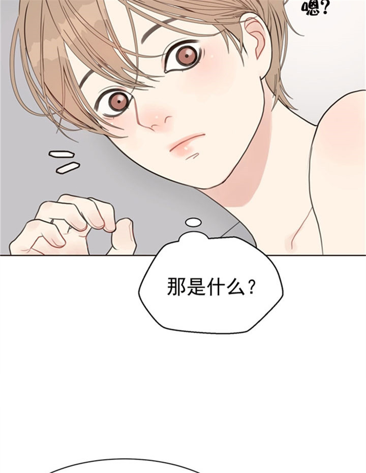 《贪婪》漫画最新章节第36话 禁欲脸免费下拉式在线观看章节第【15】张图片