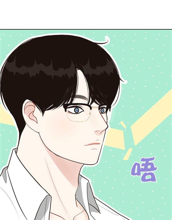 《贪婪》漫画最新章节第37话 傻免费下拉式在线观看章节第【20】张图片