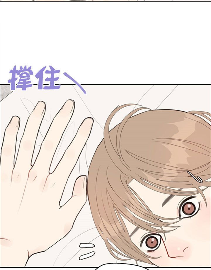 《贪婪》漫画最新章节第37话 傻免费下拉式在线观看章节第【18】张图片