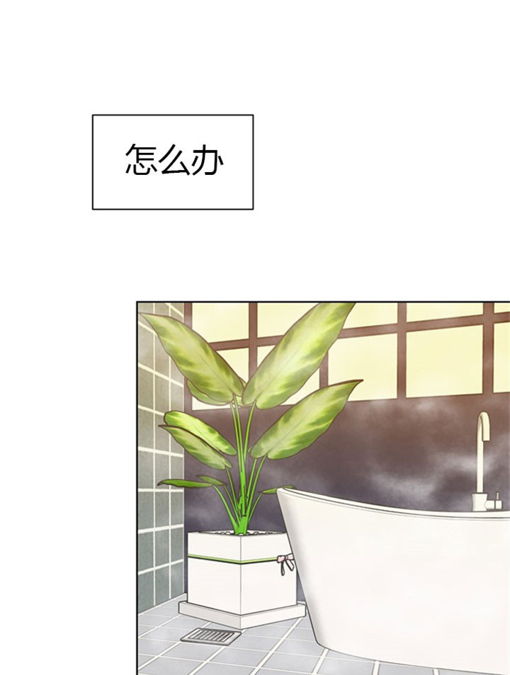 《贪婪》漫画最新章节第39话 不说人话免费下拉式在线观看章节第【2】张图片