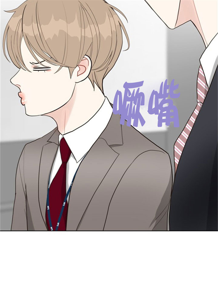 《贪婪》漫画最新章节第40话 电梯里的窘状免费下拉式在线观看章节第【10】张图片