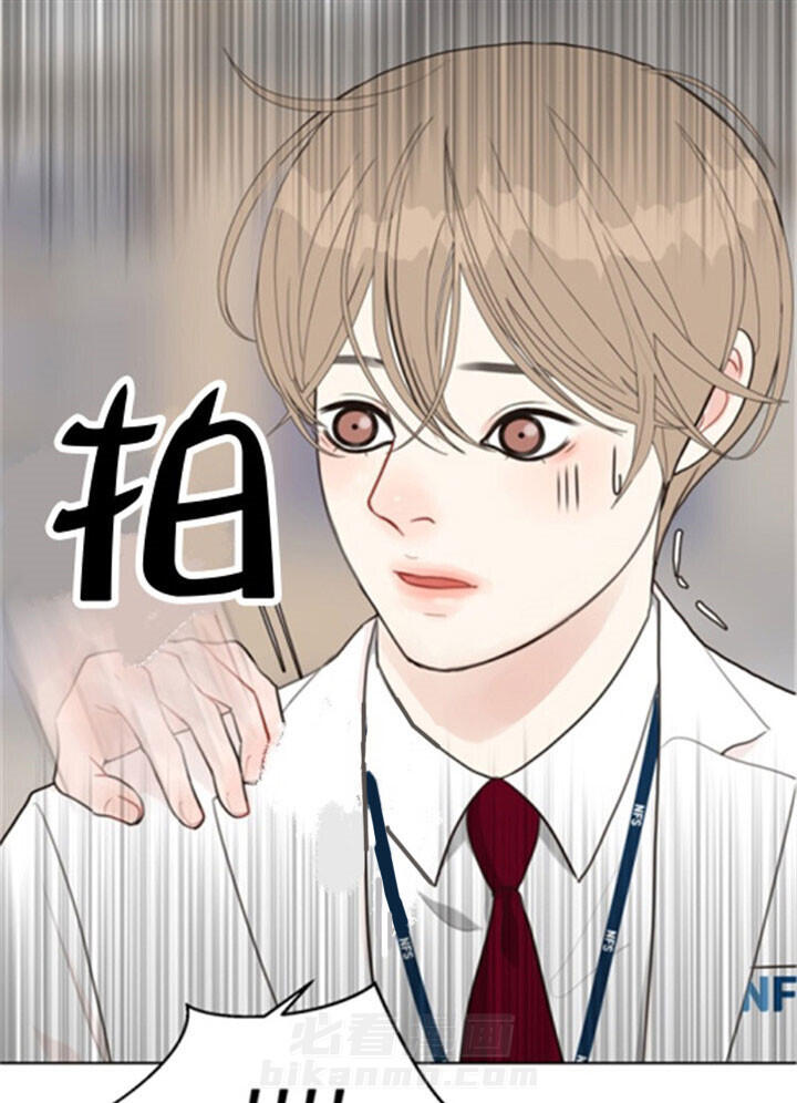 《贪婪》漫画最新章节第42话 关系免费下拉式在线观看章节第【19】张图片