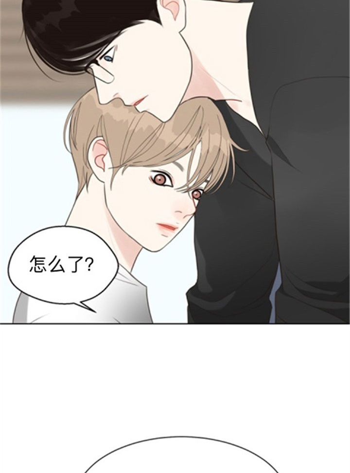 《贪婪》漫画最新章节第45话 第一个受害者免费下拉式在线观看章节第【2】张图片