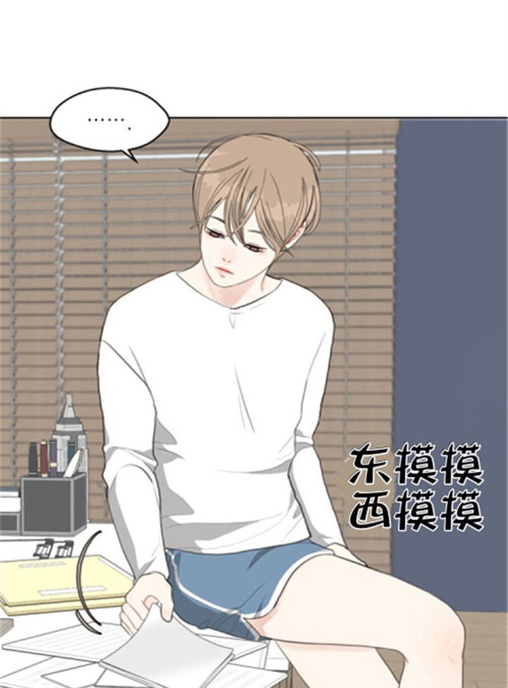 《贪婪》漫画最新章节第45话 第一个受害者免费下拉式在线观看章节第【8】张图片