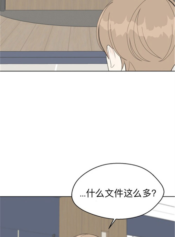 《贪婪》漫画最新章节第45话 第一个受害者免费下拉式在线观看章节第【13】张图片