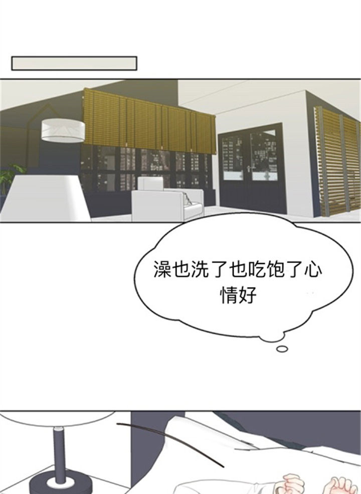 《贪婪》漫画最新章节第45话 第一个受害者免费下拉式在线观看章节第【19】张图片