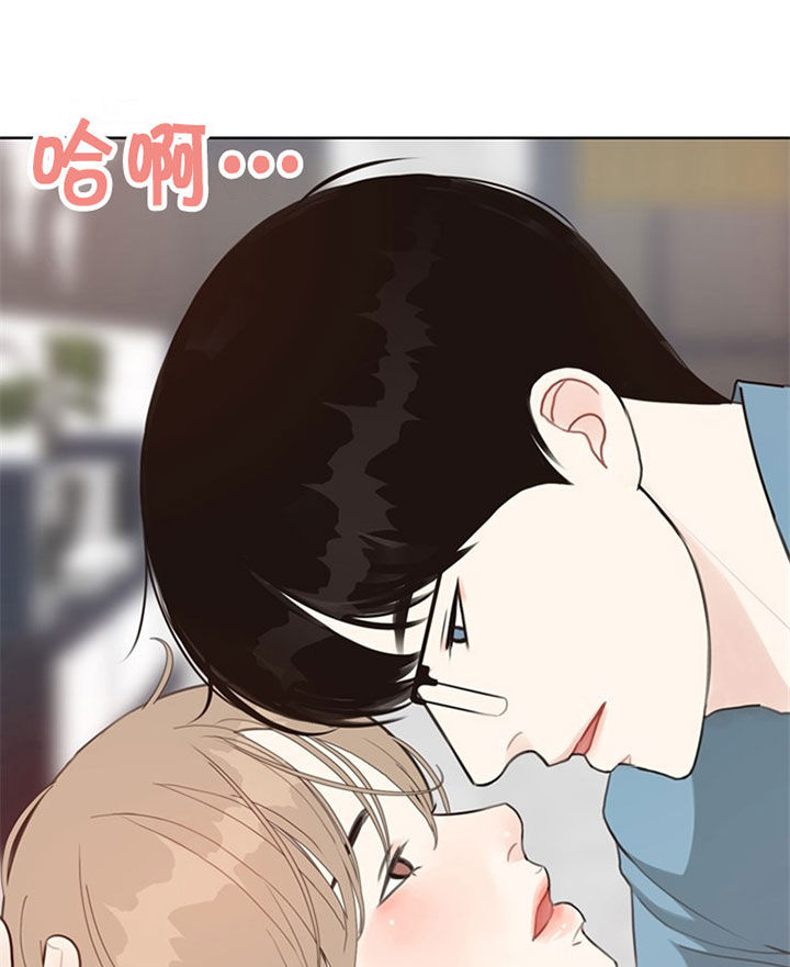 《贪婪》漫画最新章节第48话 好喜欢免费下拉式在线观看章节第【8】张图片