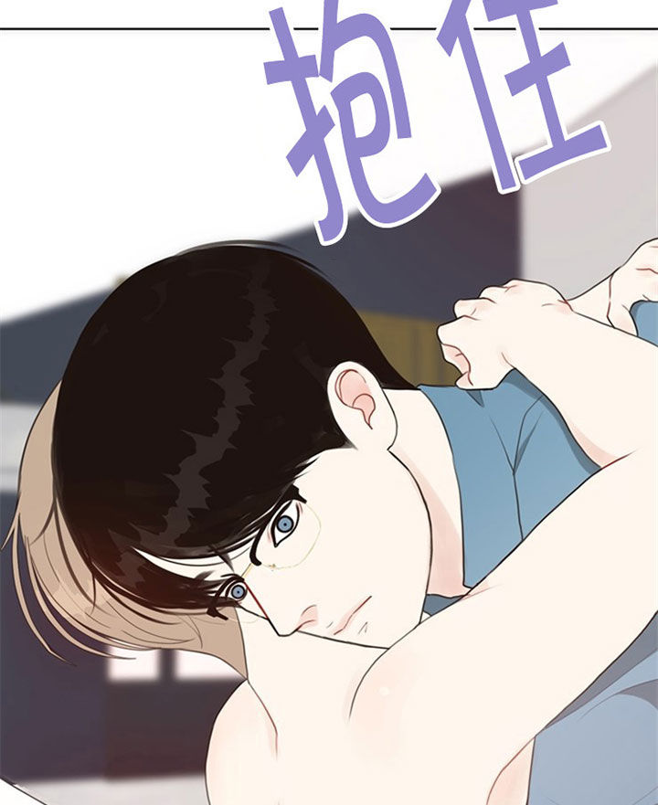 《贪婪》漫画最新章节第48话 好喜欢免费下拉式在线观看章节第【6】张图片