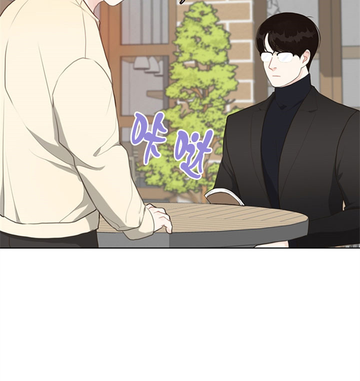 《贪婪》漫画最新章节第50话 递纸条免费下拉式在线观看章节第【12】张图片