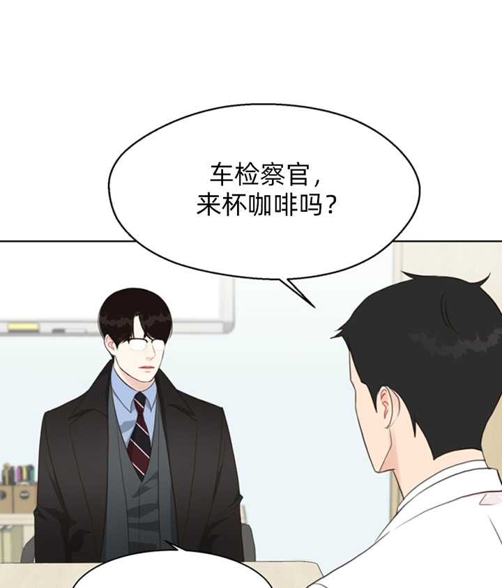 《贪婪》漫画最新章节第54话 崩溃免费下拉式在线观看章节第【14】张图片