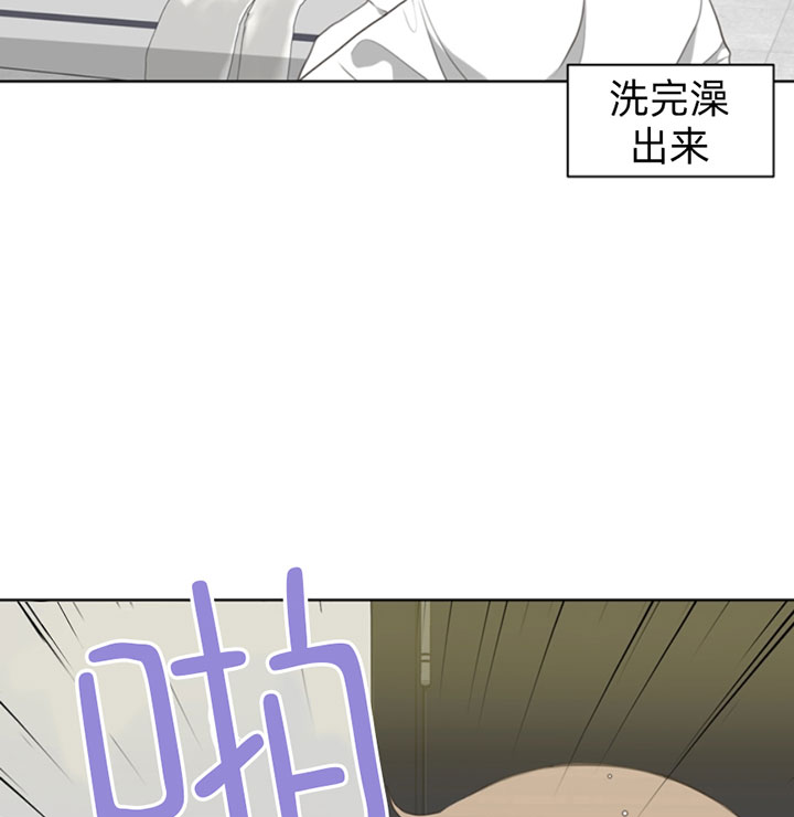 《贪婪》漫画最新章节第58话 第4个受害者免费下拉式在线观看章节第【25】张图片