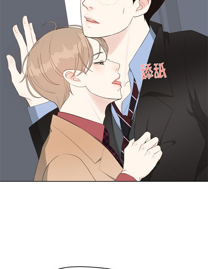 《贪婪》漫画最新章节第61话 救赎免费下拉式在线观看章节第【16】张图片