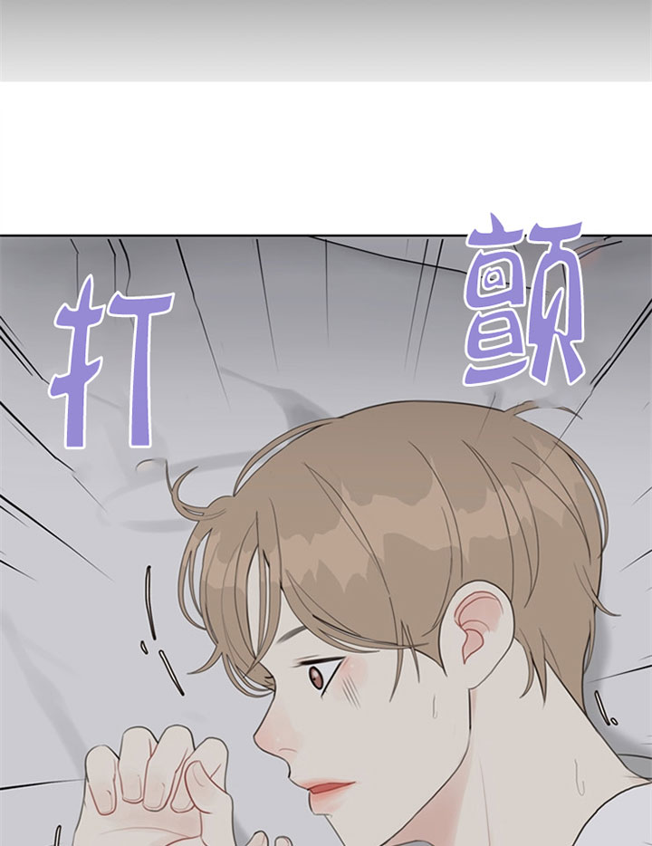 《贪婪》漫画最新章节第61话 救赎免费下拉式在线观看章节第【5】张图片