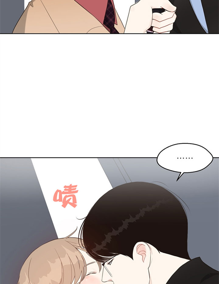 《贪婪》漫画最新章节第61话 救赎免费下拉式在线观看章节第【20】张图片