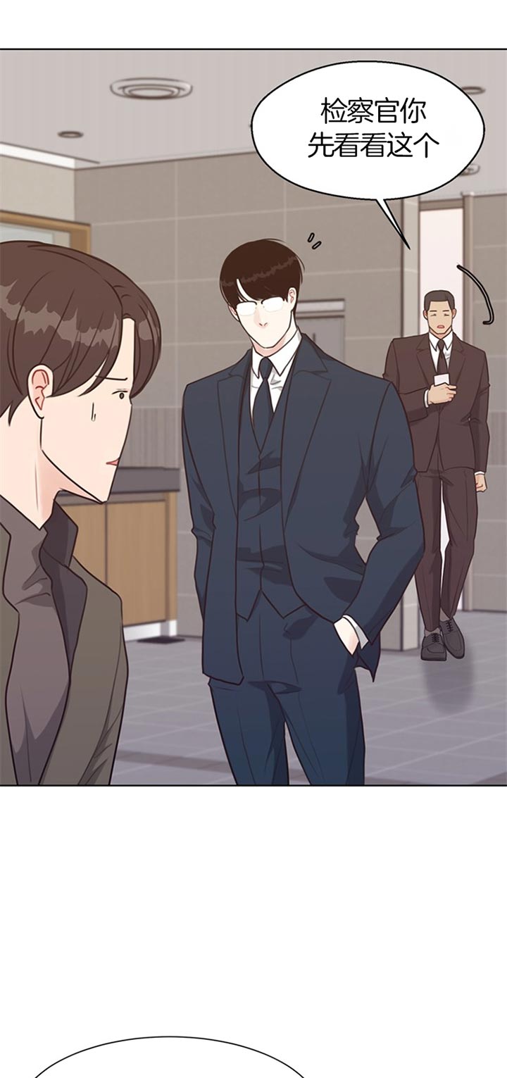 《贪婪》漫画最新章节第74话 无法预测免费下拉式在线观看章节第【14】张图片