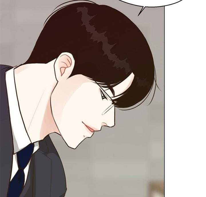 《贪婪》漫画最新章节第89话 五阶段（番外）免费下拉式在线观看章节第【5】张图片