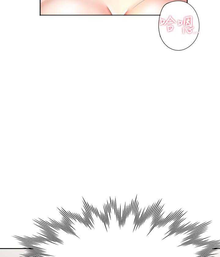 《爱火难耐》漫画最新章节第92话 92免费下拉式在线观看章节第【23】张图片