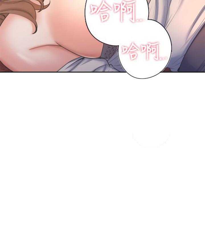 《爱火难耐》漫画最新章节第92话 92免费下拉式在线观看章节第【25】张图片