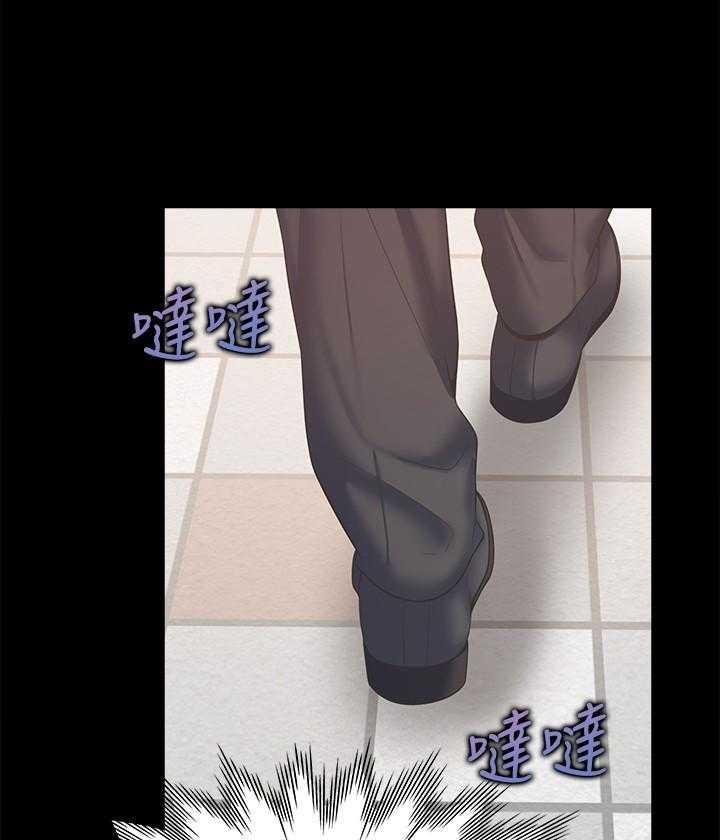 《爱火难耐》漫画最新章节第95话 95免费下拉式在线观看章节第【14】张图片