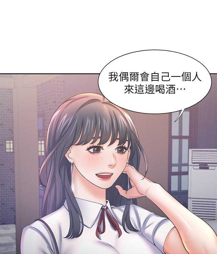 《爱火难耐》漫画最新章节第125话 125免费下拉式在线观看章节第【19】张图片