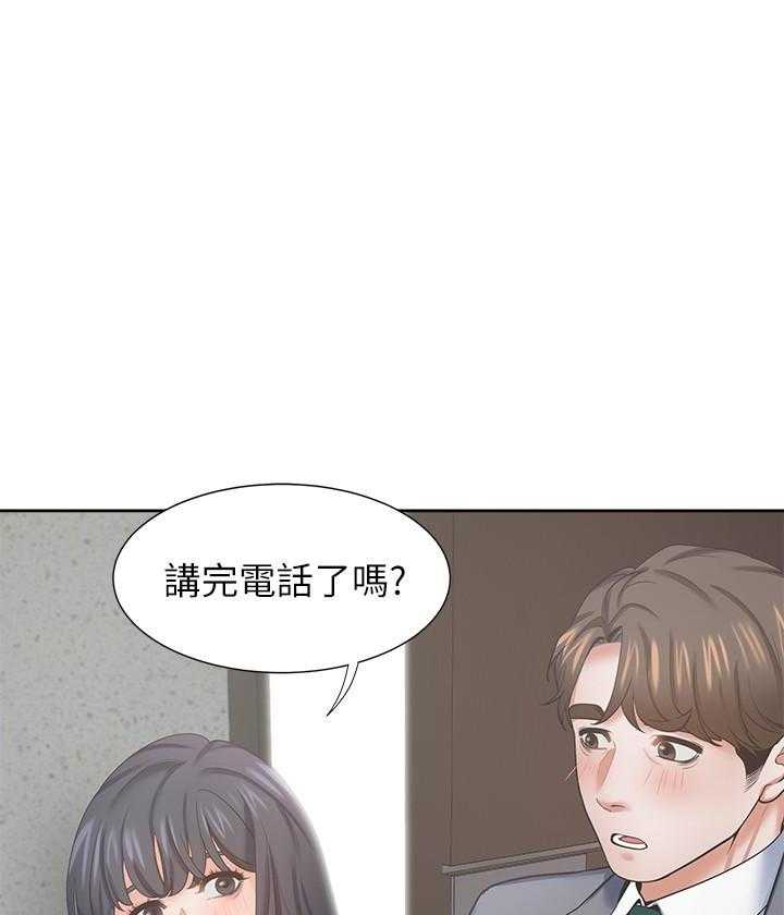 《爱火难耐》漫画最新章节第129话 129免费下拉式在线观看章节第【22】张图片