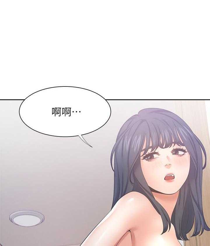 《爱火难耐》漫画最新章节第135话 135免费下拉式在线观看章节第【2】张图片