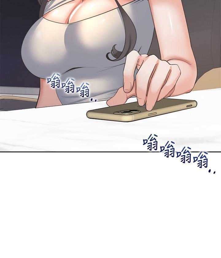 《爱火难耐》漫画最新章节第145话 145免费下拉式在线观看章节第【18】张图片