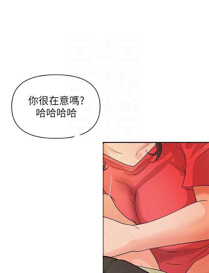 《实战教学》漫画最新章节第102话 102免费下拉式在线观看章节第【22】张图片