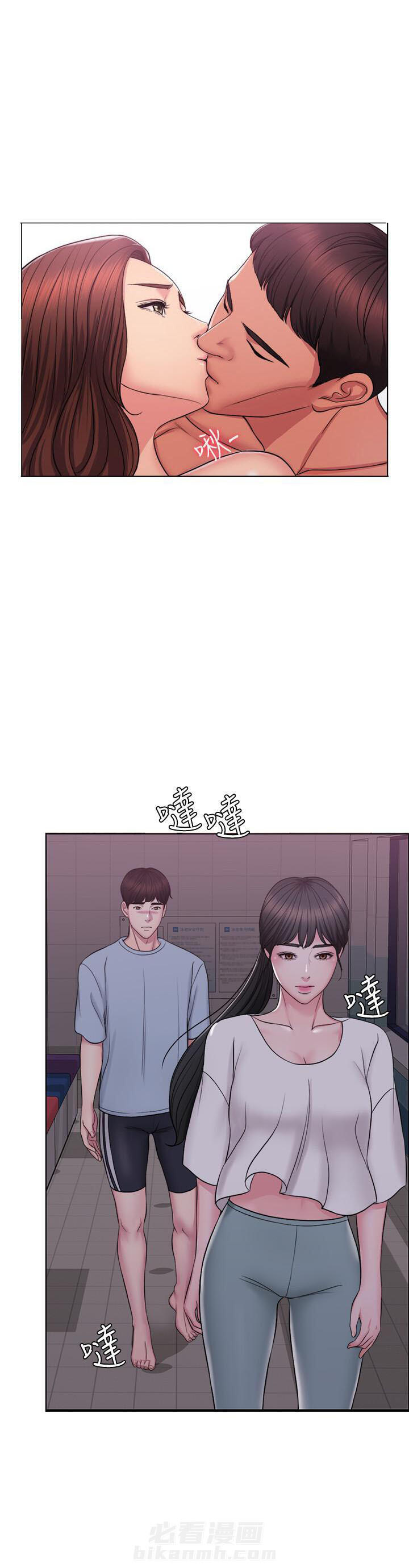 《游泳课》漫画最新章节第3话 3免费下拉式在线观看章节第【1】张图片