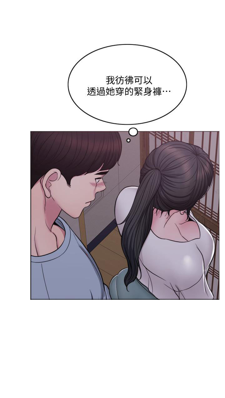 《游泳课》漫画最新章节第5话 5免费下拉式在线观看章节第【10】张图片