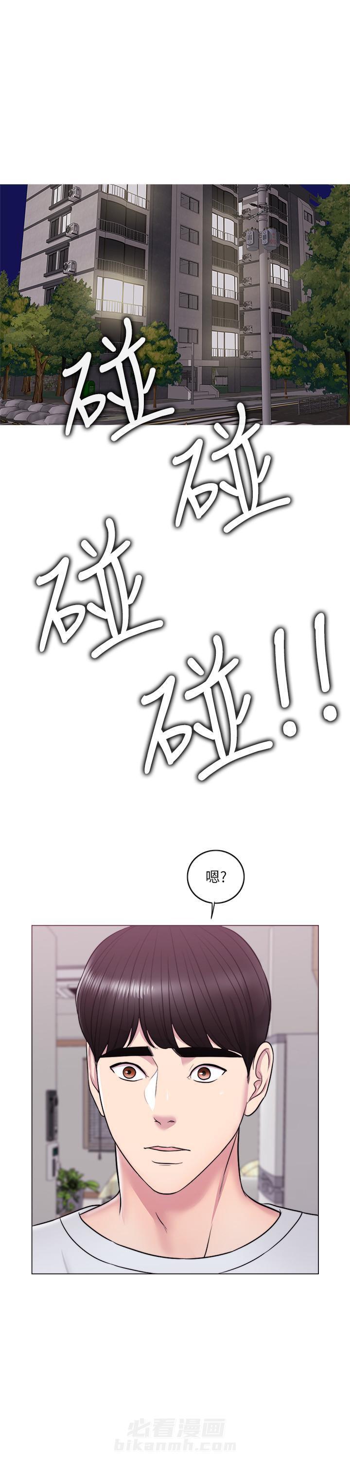 《游泳课》漫画最新章节第27话 27免费下拉式在线观看章节第【5】张图片