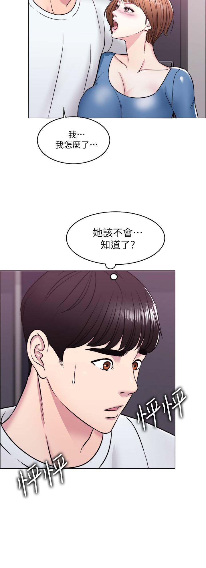 《游泳课》漫画最新章节第27话 27免费下拉式在线观看章节第【3】张图片