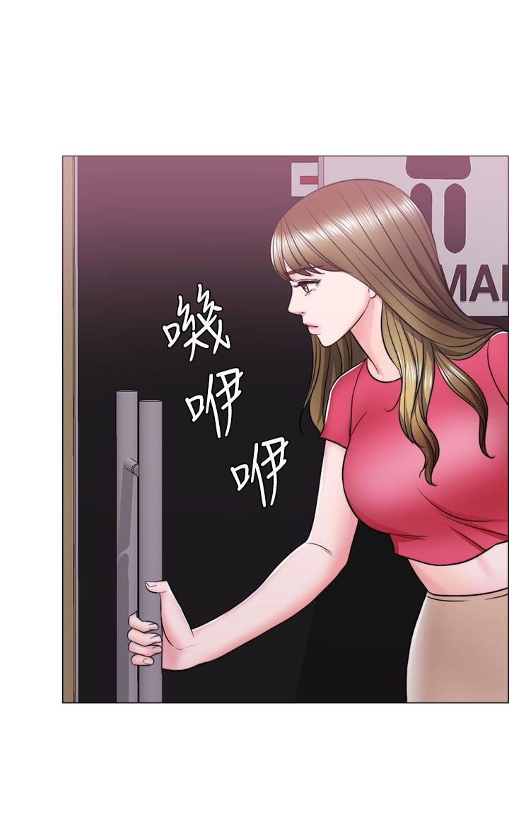 《游泳课》漫画最新章节第39话 39免费下拉式在线观看章节第【4】张图片