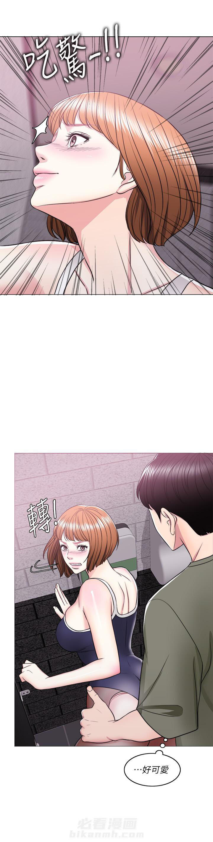 《游泳课》漫画最新章节第39话 39免费下拉式在线观看章节第【6】张图片