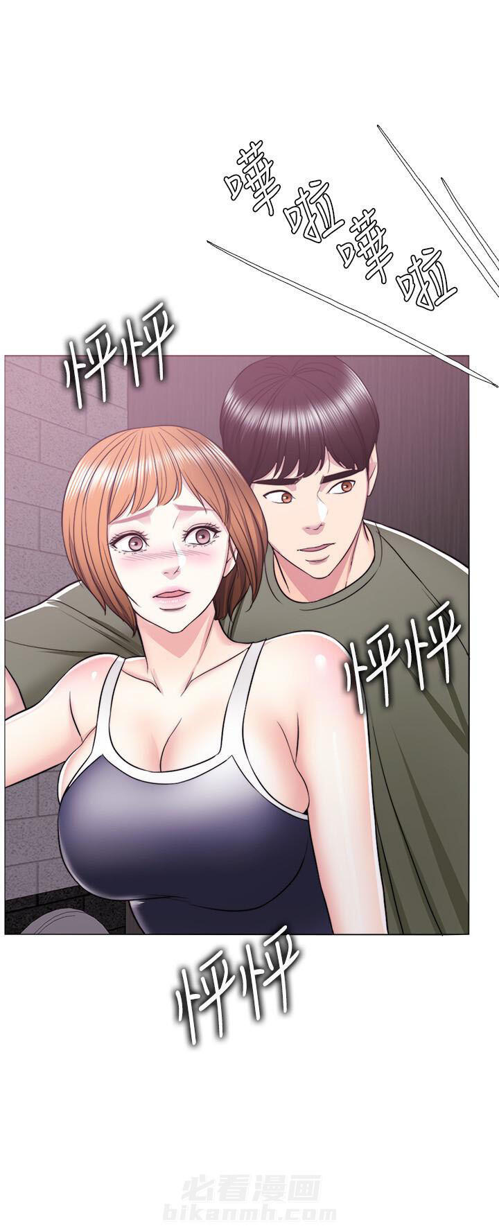 《游泳课》漫画最新章节第39话 39免费下拉式在线观看章节第【7】张图片