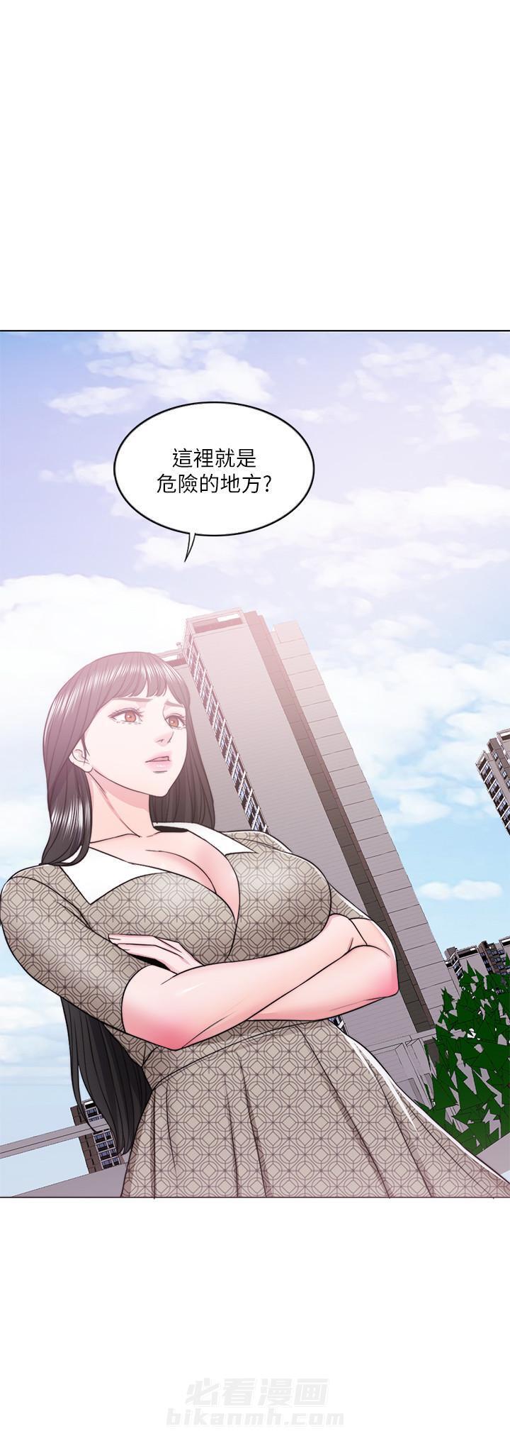 《游泳课》漫画最新章节第40话 40免费下拉式在线观看章节第【3】张图片