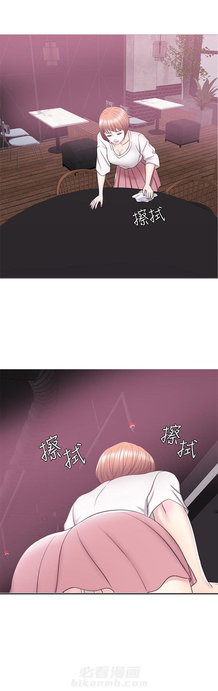 《游泳课》漫画最新章节第46话 46免费下拉式在线观看章节第【5】张图片