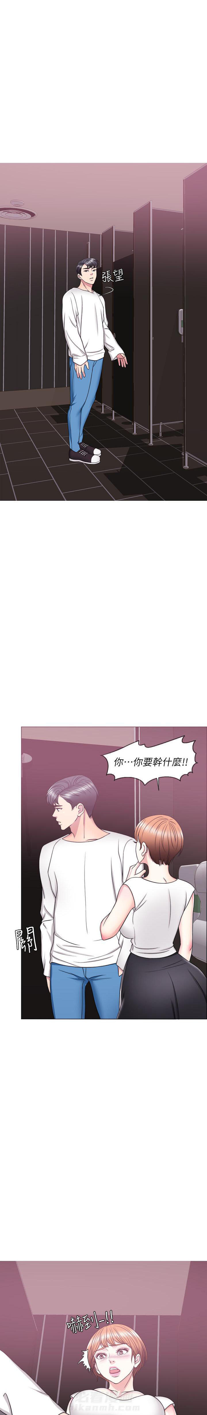 《游泳课》漫画最新章节第64话 64免费下拉式在线观看章节第【6】张图片