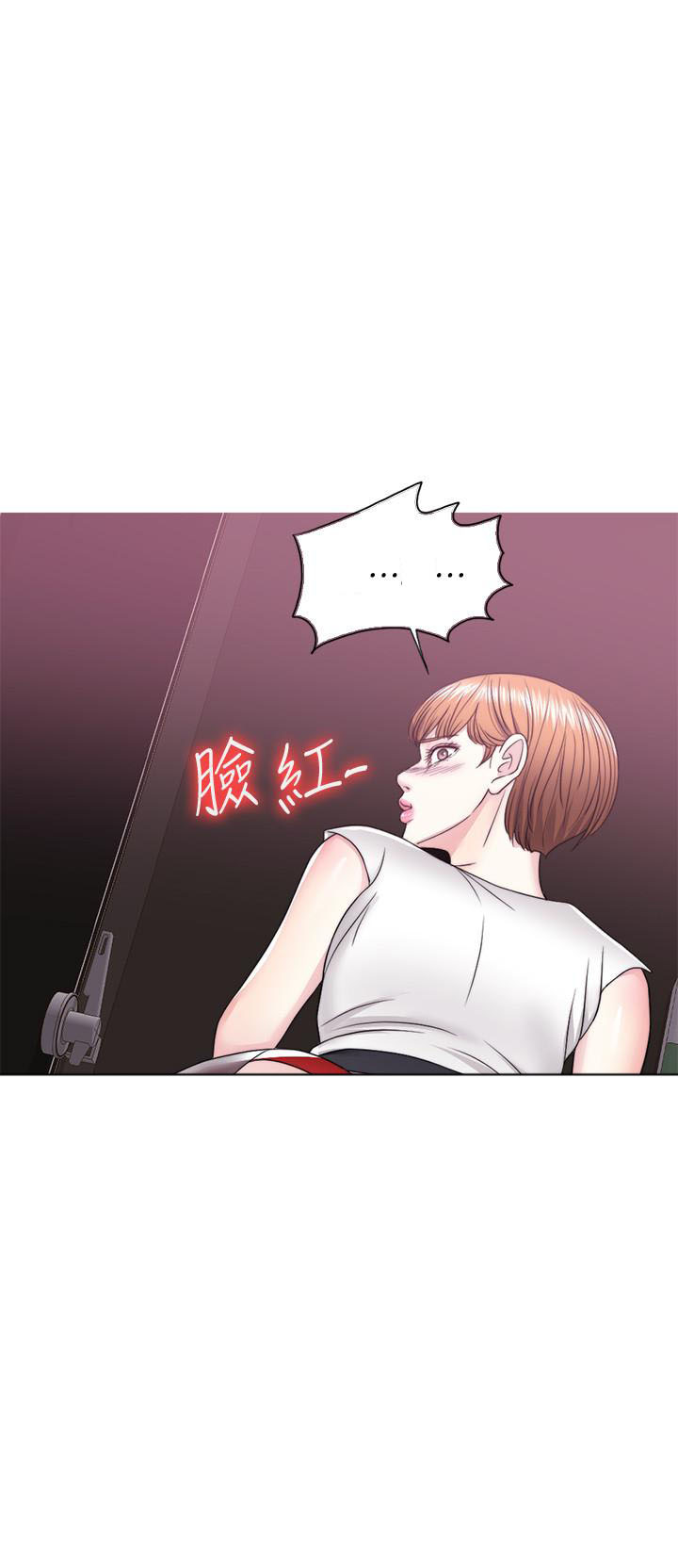 《游泳课》漫画最新章节第64话 64免费下拉式在线观看章节第【2】张图片