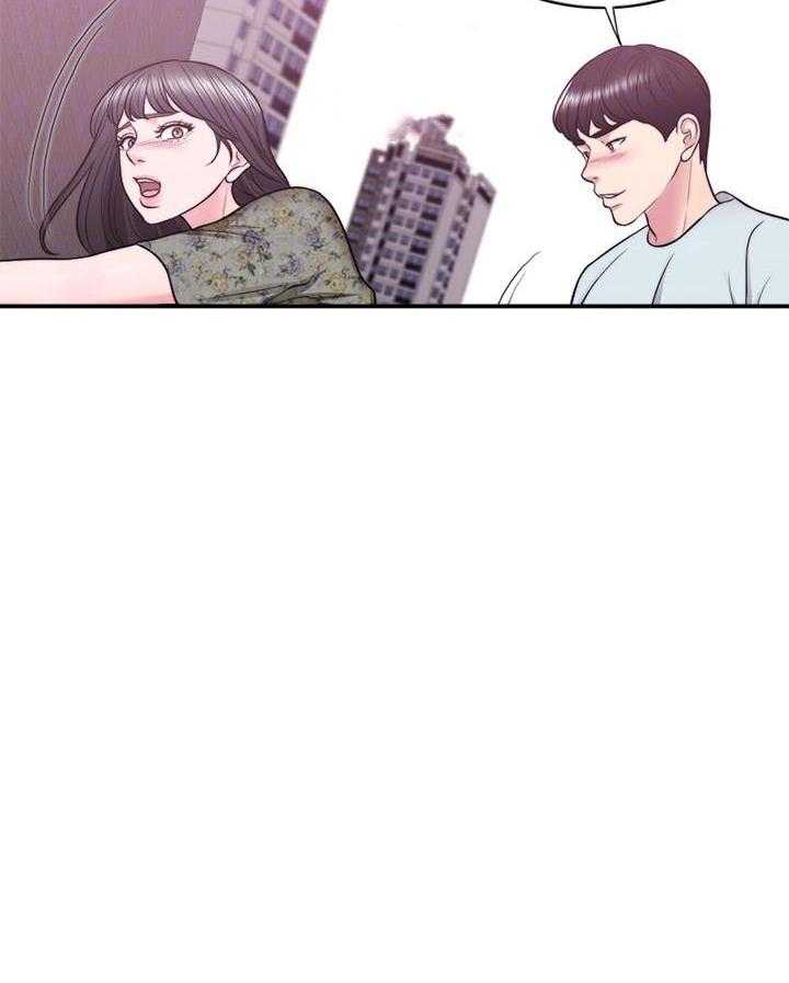 《游泳课》漫画最新章节第77话 77免费下拉式在线观看章节第【17】张图片