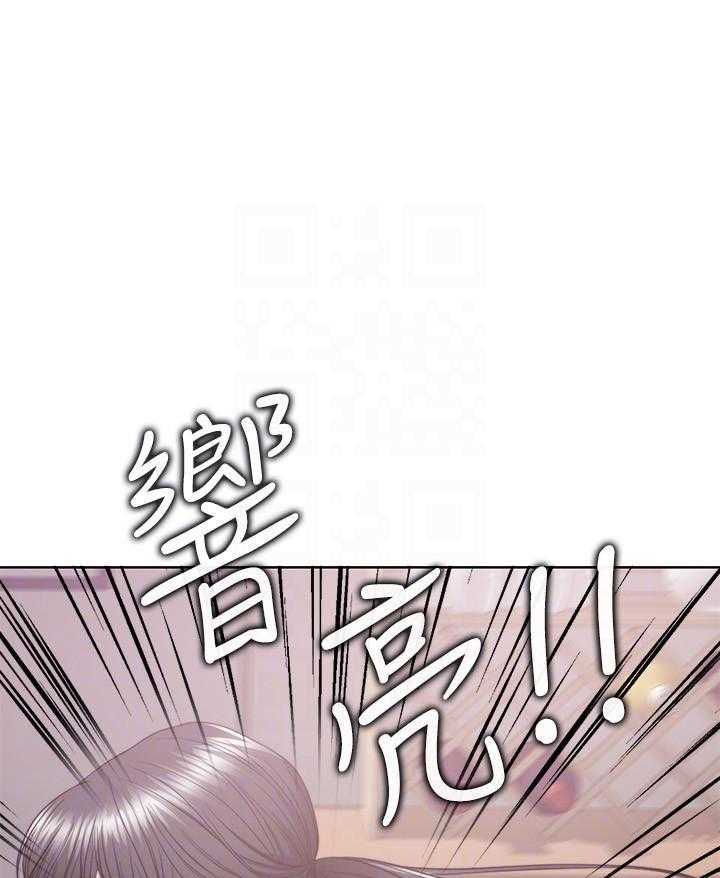 《游泳课》漫画最新章节第81话 81免费下拉式在线观看章节第【14】张图片