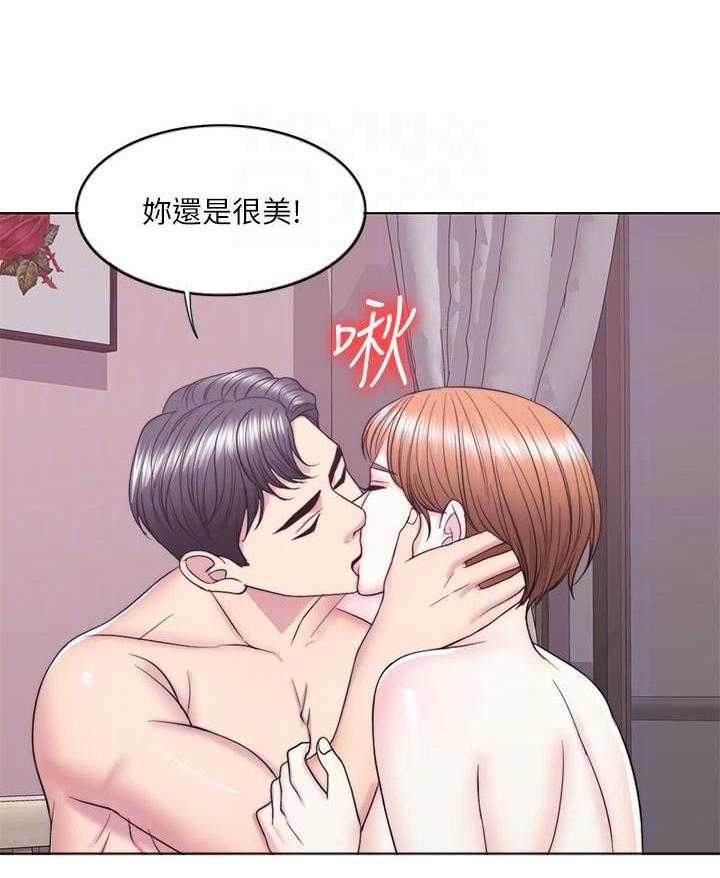 《游泳课》漫画最新章节第82话 82免费下拉式在线观看章节第【17】张图片