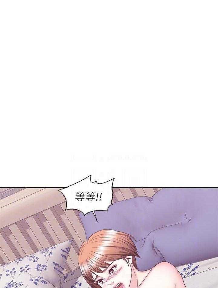 《游泳课》漫画最新章节第82话 82免费下拉式在线观看章节第【7】张图片