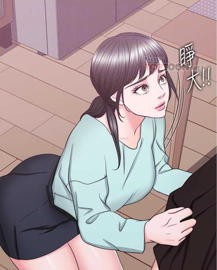 《游泳课》漫画最新章节第82话 82免费下拉式在线观看章节第【28】张图片