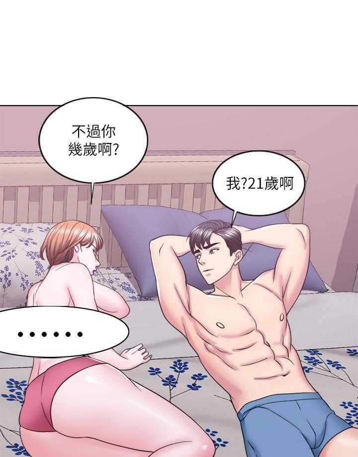 《游泳课》漫画最新章节第83话 83免费下拉式在线观看章节第【18】张图片