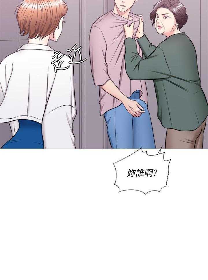 《游泳课》漫画最新章节第91话 91免费下拉式在线观看章节第【25】张图片