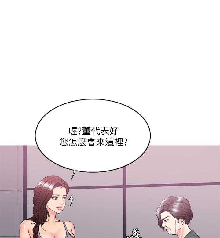 《游泳课》漫画最新章节第92话 92免费下拉式在线观看章节第【21】张图片